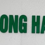CÔNG TY TNHH ĐIỆN TỬ ĐÔNG HẢI